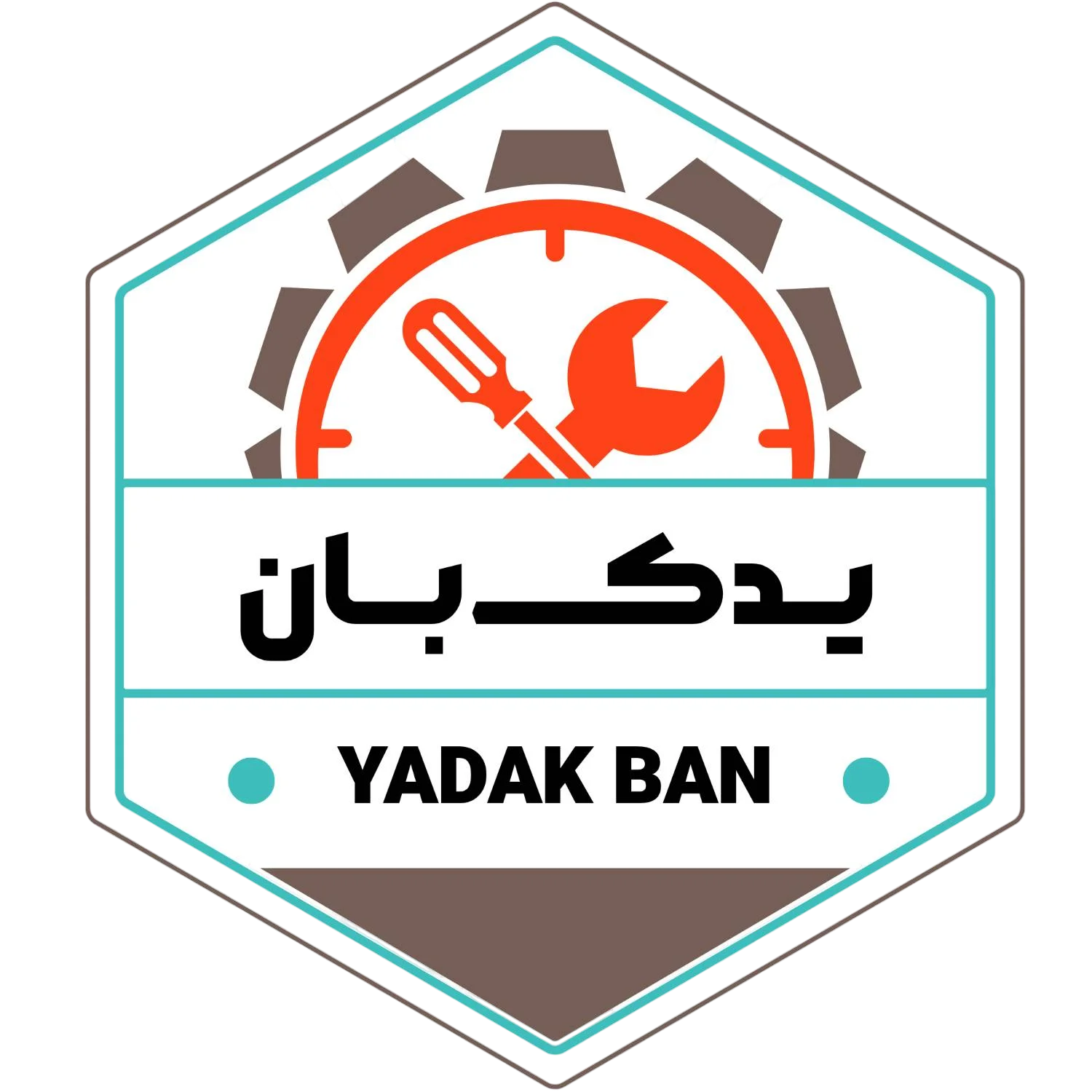 یدکبان