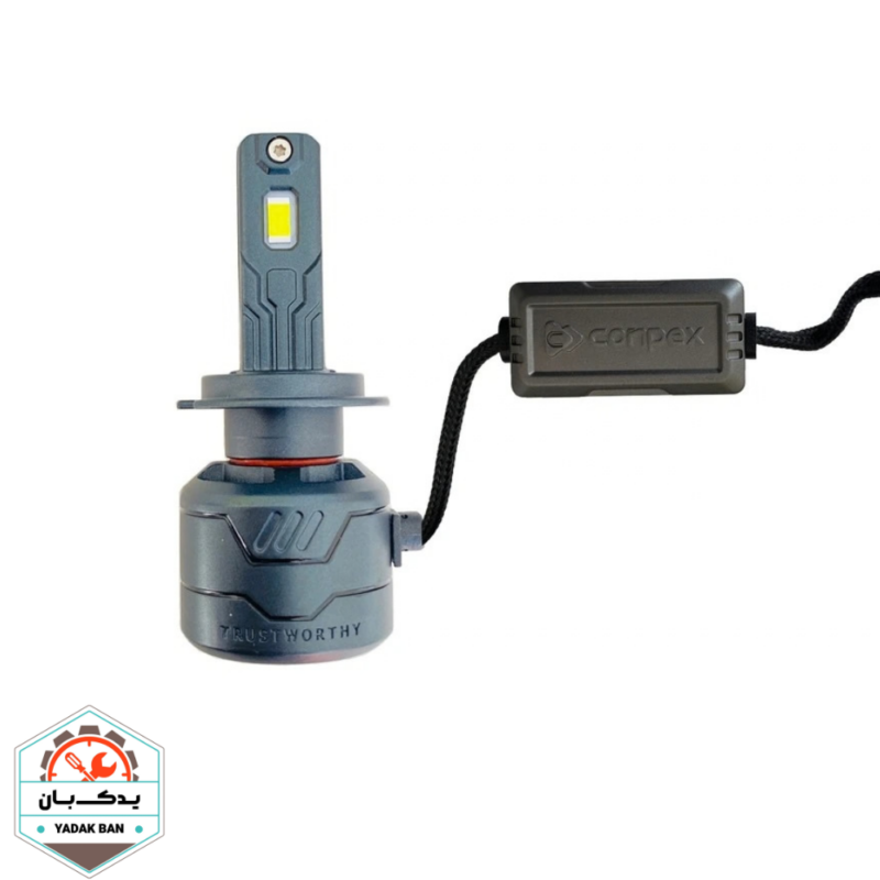 نمای 3 از هدلایت خودرو کانپکس مدل X8 پایه H1