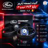 کیت تسمه تایم پژو 206 تیپ 2 پاورگریپ گیتس