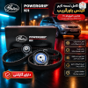 کیت تسمه تایم MVM 110 پاورگریپ