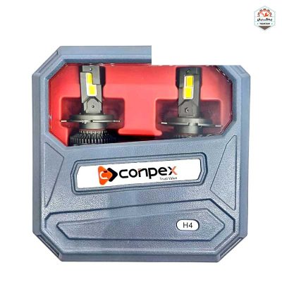 خرید هدلایت کانپکس مدل K150 پایه H4 اصلی (جفت دو عددی) با 18 ماه بی قید و شرط در فروشگاه یدک بان