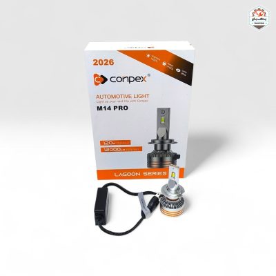 خرید هدلایت کانپکس مدل M14 PRO پایه H4 با 18 ماه بی قید و شرط در فروشگاه یدک بان