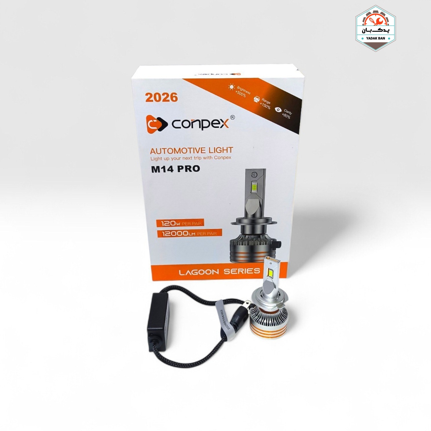 خرید هدلایت کانپکس مدل M14 PRO پایه H4 با 18 ماه بی قید و شرط در فروشگاه یدک بان