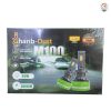 هدلایت مدل M100 pro 130W پایه H3 رنگ آفتابی