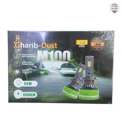 خرید هدلایت مدل M100 pro 130W پایه H3 رنگ آفتابی با 18 ماه بی قید و شرط در فروشگاه یدک بان