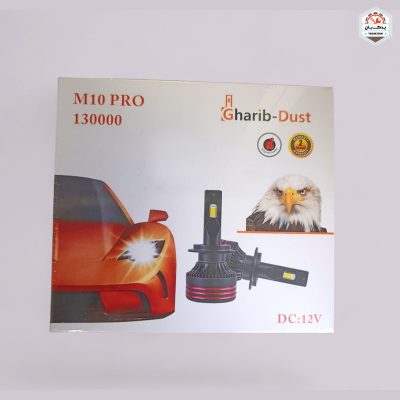 خرید هدلایت کانپکس مدل M10 PRO پایه H4 سه خار با 18 ماه بی قید و شرط در فروشگاه یدک بان