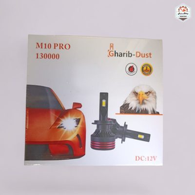 خرید هدلایت کانپکس مدل M10 PRO پایه H7 پرشیایی با 18 ماه بی قید و شرط در فروشگاه یدک بان
