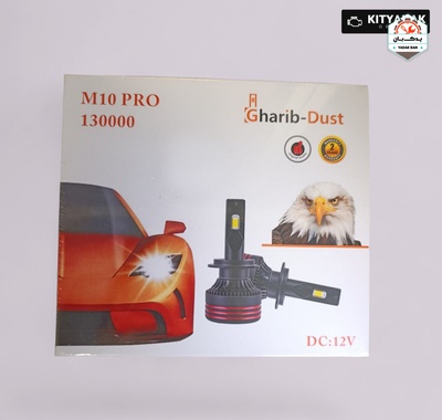 خرید هدلایت کانپکس مدل M10 PRO 9005 با 18 ماه بی قید و شرط در فروشگاه یدک بان