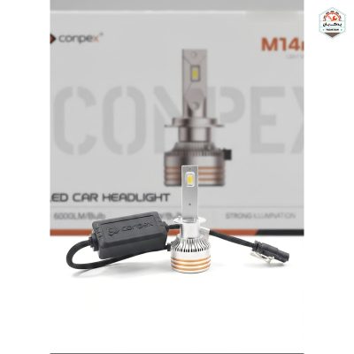 خرید هدلایت کانپکس مدل M14 PRO Mini رنگ آفتابی پایه H7 با 18 ماه بی قید و شرط در فروشگاه یدک بان