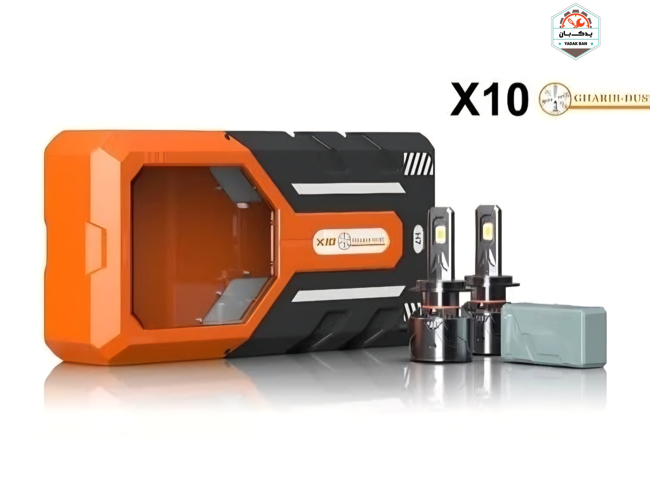 خرید هدلایت کانپکس مدل X10 پایه H3 با 18 ماه بی قید و شرط در فروشگاه یدک بان