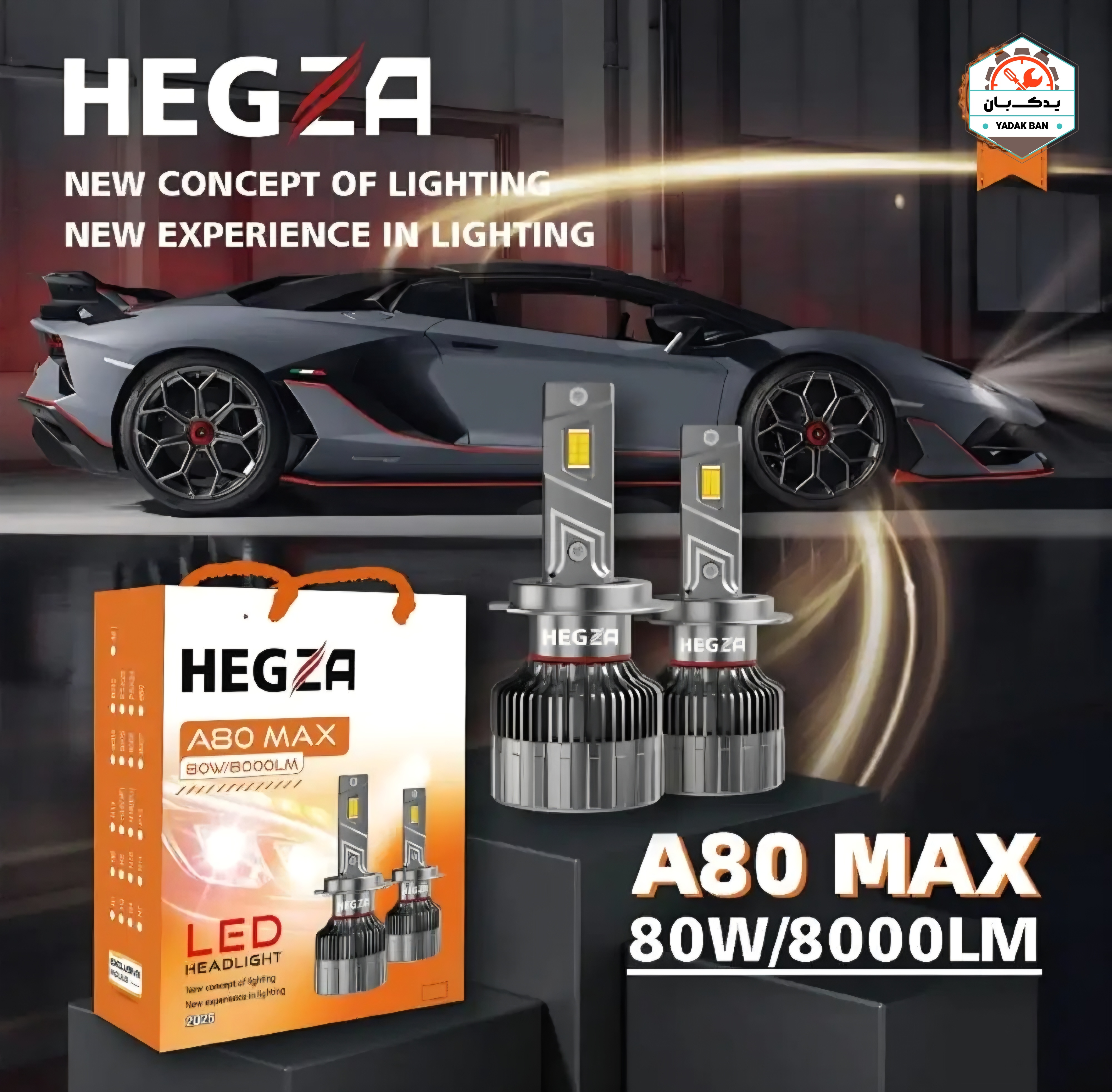 خرید هدلایت A80 MAX پایه H1 هگزا HEGZA با ارائه‌شده با ضمانت‌نامه و کارت گارانتی طلایی در فروشگاه یدک بان
