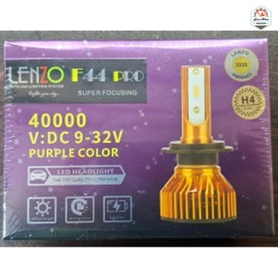 خرید هدلایت F44 Pro رنگی لنزو Lenzo با ارائه‌شده با ضمانت‌نامه و کارت گارانتی طلایی در فروشگاه یدک بان