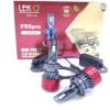 هدلایت F55 Pro پایه H1 لنزو Lenzo