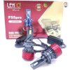 هدلایت F55 Pro پایه H4 لنزو Lenzo