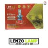 هدلایت F55 Pro Pro لنزو Lenzo