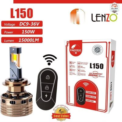 خرید هدلایت L150 کنترل دار پایه H1 لنزو Lenzo با ارائه‌شده با ضمانت‌نامه و کارت گارانتی طلایی در فروشگاه یدک بان