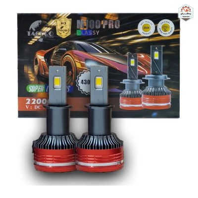 خرید هدلایت M100 Pro پایه H4 لنزو Lenzo نور آفتابی با ارائه‌شده با ضمانت‌نامه و کارت گارانتی طلایی در فروشگاه یدک بان
