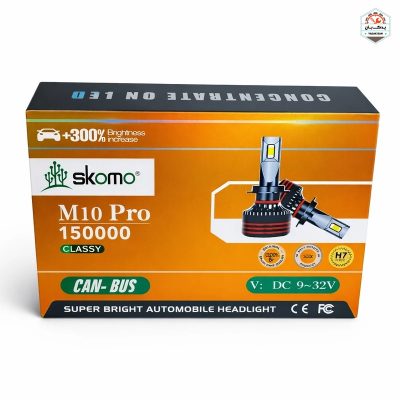 خرید هدلایت M10 Pro پایه H1 لنزو Lenzo با ارائه‌شده با ضمانت‌نامه و کارت گارانتی طلایی در فروشگاه یدک بان