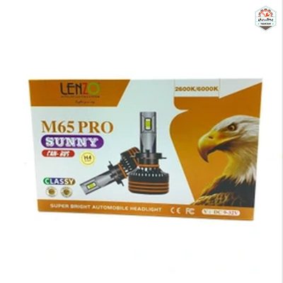خرید هدلایت M65 Pro لنزو Lenzo با ارائه‌شده با ضمانت‌نامه و کارت گارانتی طلایی در فروشگاه یدک بان