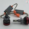 هدلایت M65 Pro لنزو Lenzo