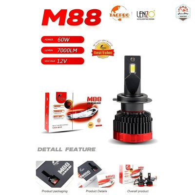 خرید هدلایت M88 / T88 پایه H1 لنزو Lenzo با ارائه‌شده با ضمانت‌نامه و کارت گارانتی طلایی در فروشگاه یدک بان