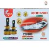 هدلایت M88 / T88 پایه H4 لنزو Lenzo