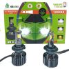هدلایت 3 رنگ V66 Pro پایه H1 لنزو Lenzo
