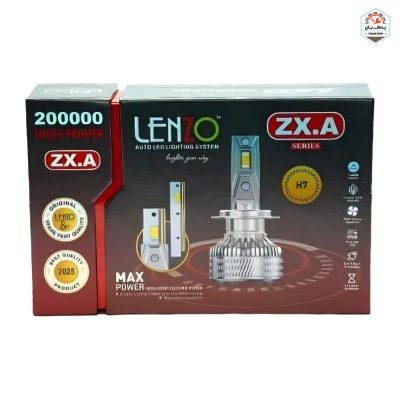 خرید هدلایت ZX.A لنزو Lenzo با ارائه‌شده با ضمانت‌نامه و کارت گارانتی طلایی در فروشگاه یدک بان