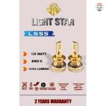 خرید هدلایت LS55 پایه H4 لایت استار LIGHT STAR با ارائه‌شده با ضمانت‌نامه و کارت گارانتی طلایی در فروشگاه یدک بان