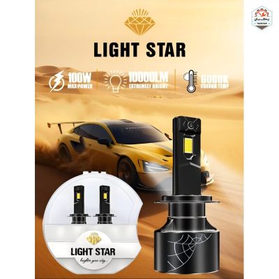 خرید هدلایت RX100 پایه H11 لایت استار LIGHT STAR با ارائه‌شده با ضمانت‌نامه و کارت گارانتی طلایی در فروشگاه یدک بان